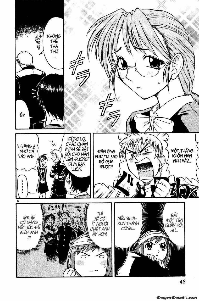 midori no hibi chapter 13 6