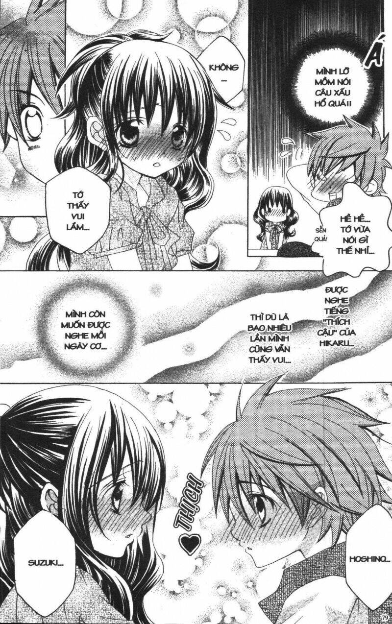 i love you suzuki chapter 3 76