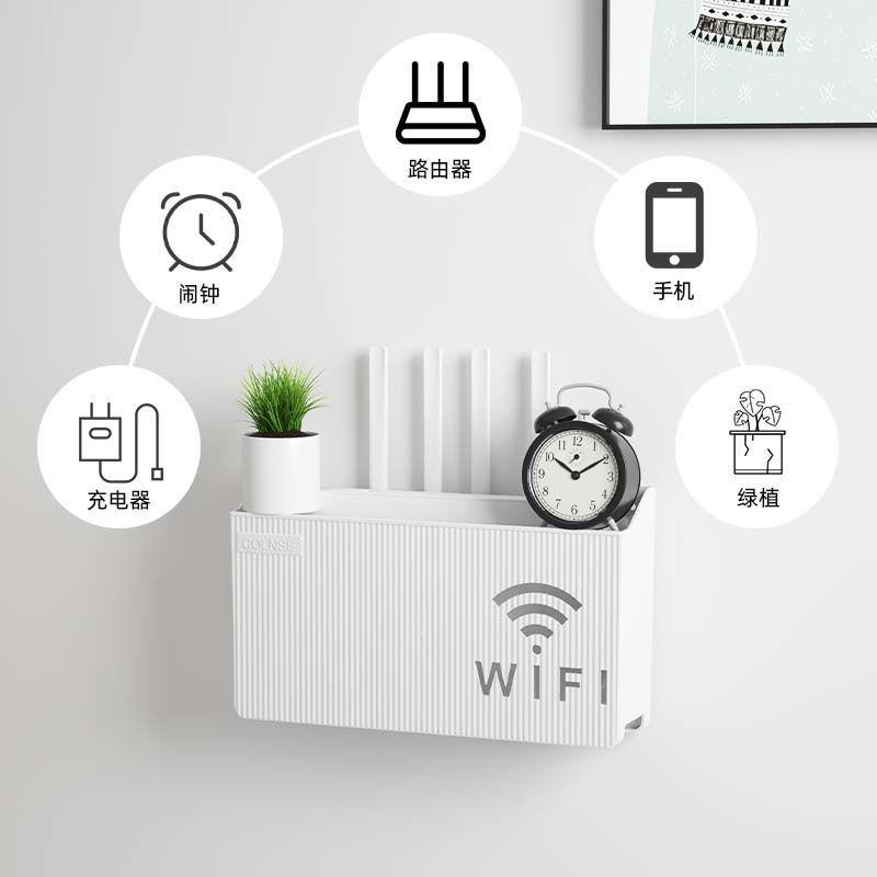Hộp Đựng Bộ Định Tuyến Wifi Không Dây Treo Tường Tiện Lợi