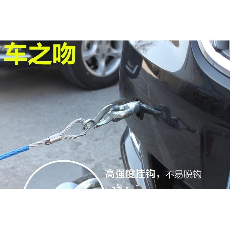 Dây kéo xe lõi thép bọc chống rỉ cứu hộ ô tô 3.5m