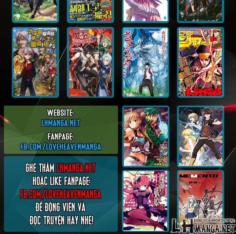 memento: archivez chapter 2 42