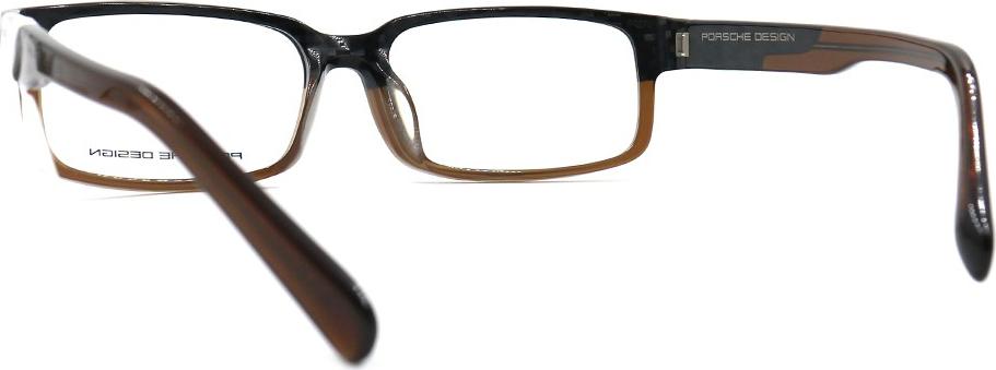 Gọng kính chính hãng Porsche Design P8708 B
