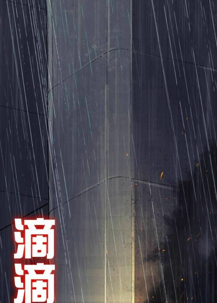 tuyệt hành giả (never over) chapter 17 20