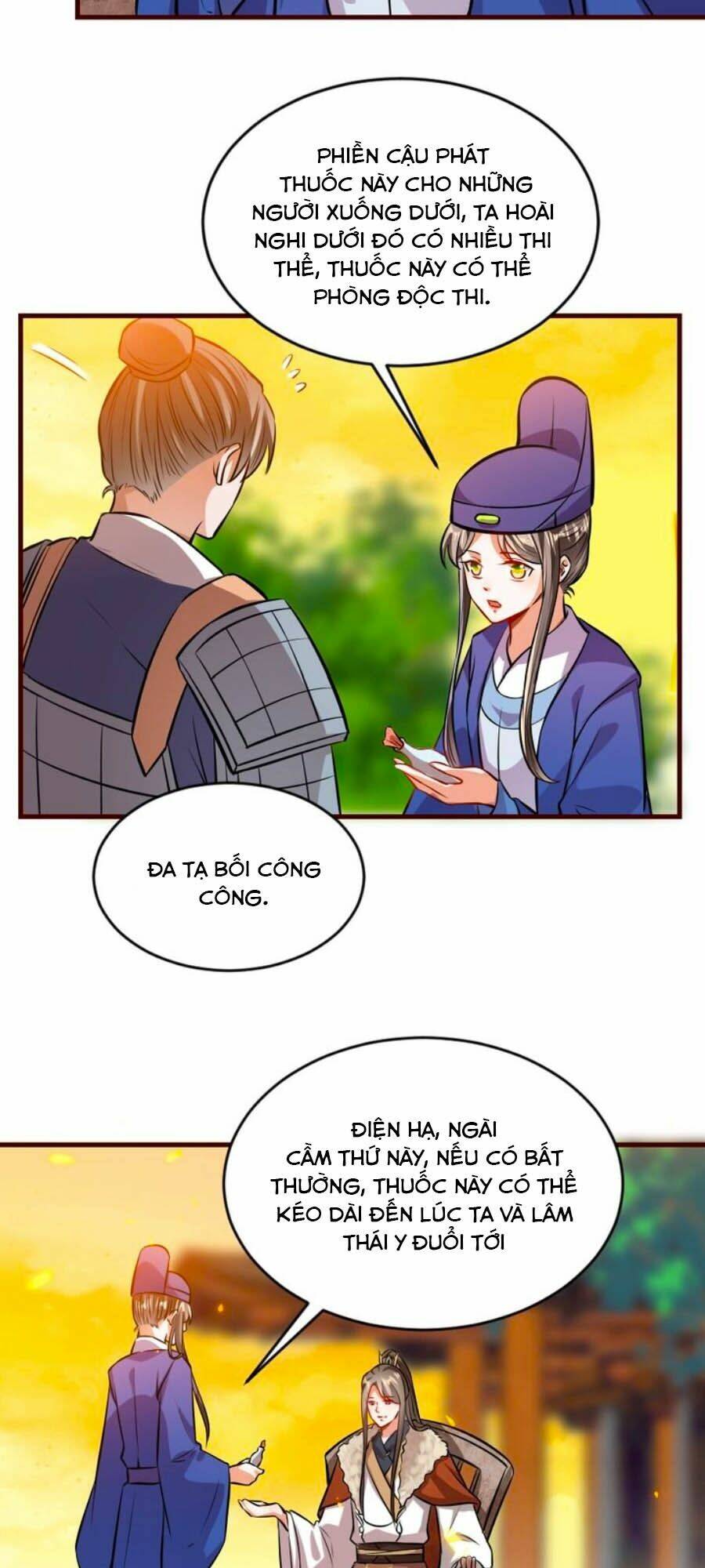 thái tử điện hạ, nô tài có hỉ rồi chapter 42 5