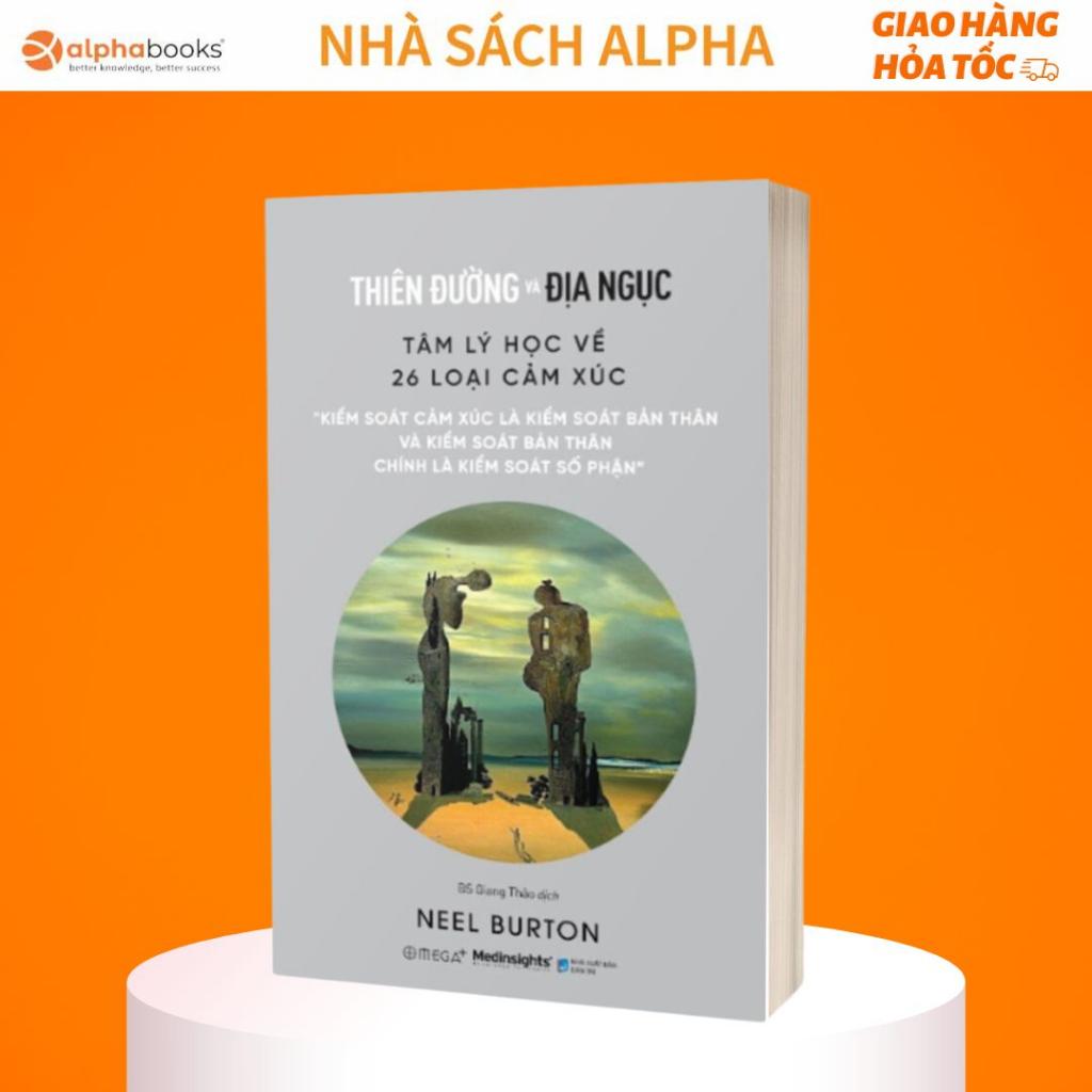 Thiên đường Và Địa Ngục (Omega Plus) - Bản Quyền