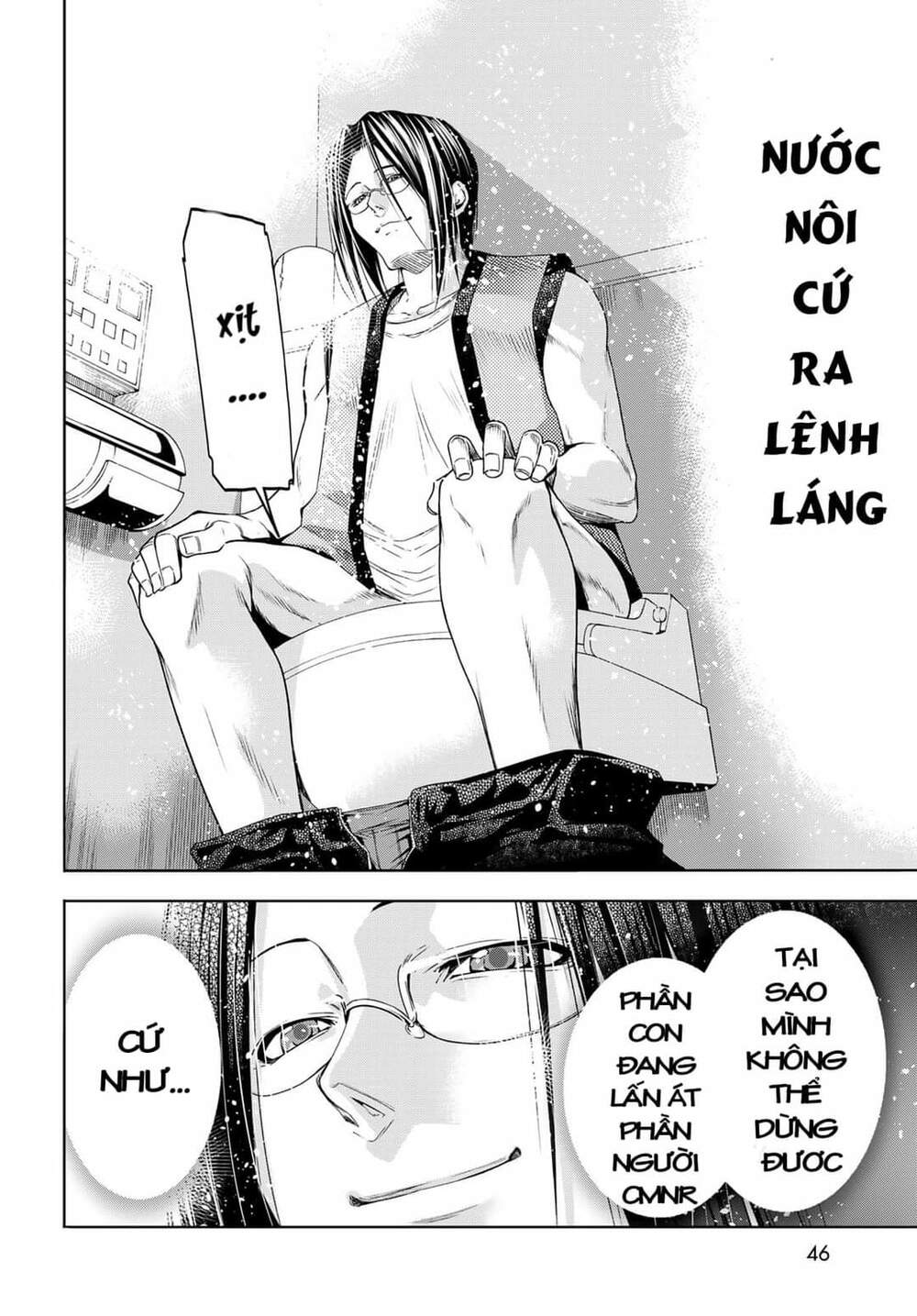 Cô Gái Thích Lặn - Grand Blue Chapter 79.5 - Trang 6