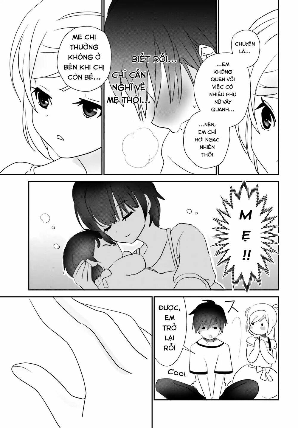 five brides of miharashi apartment chapter 2.2 11