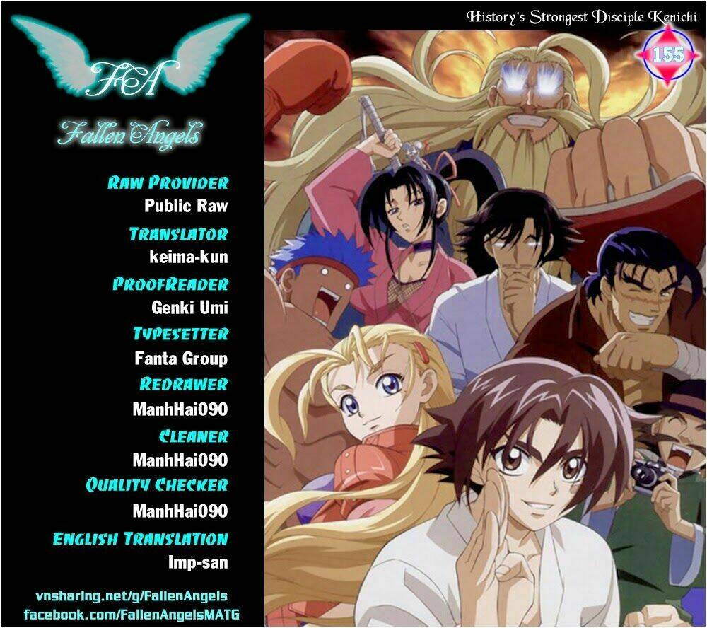 history's strongest disciple kenichi chapter 155 1