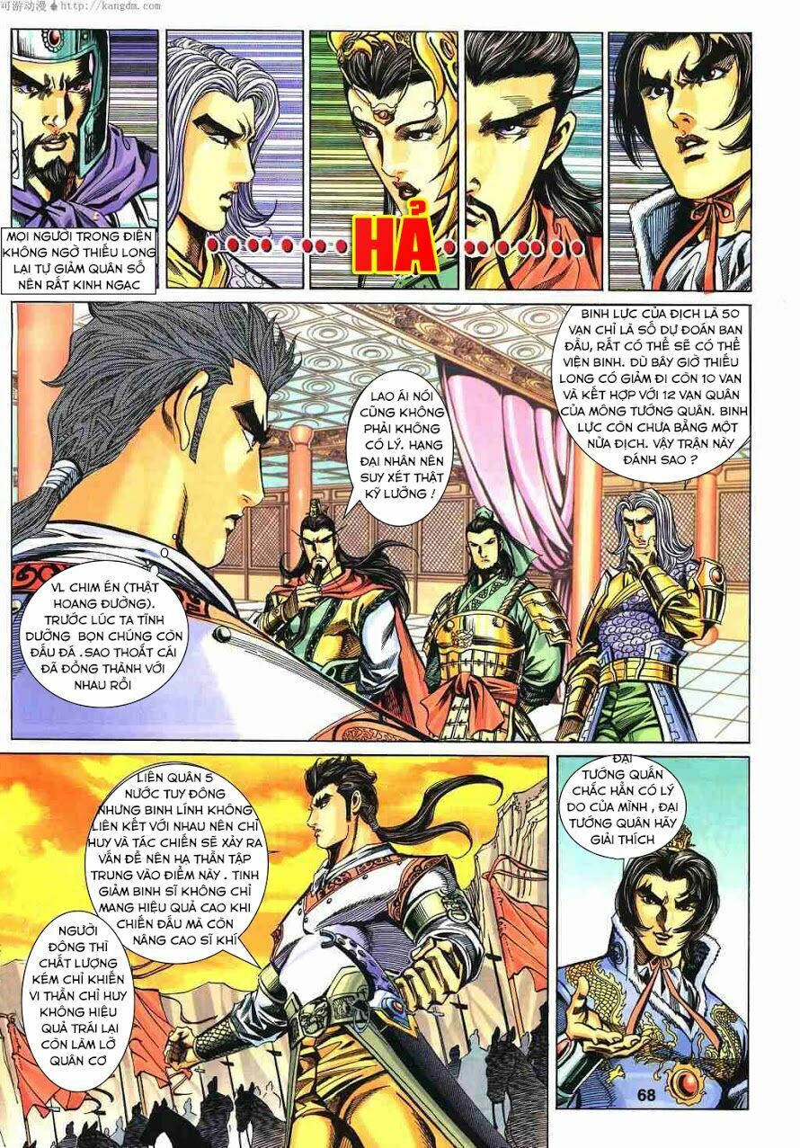 tầm tần ký chapter 121 8