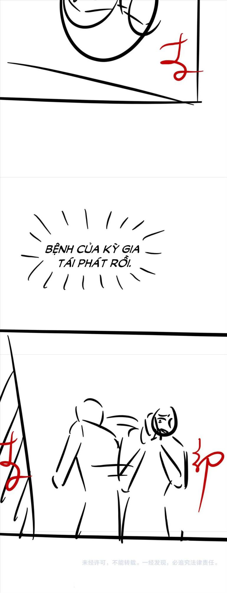 cấu bệnh chapter 76 24