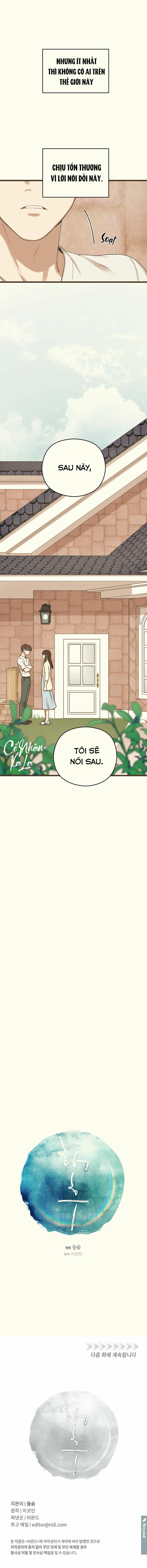 trùng phùng chapter 4 12