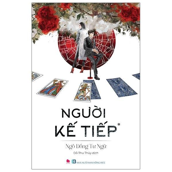 Người Kế Tiếp  - Bản Quyền