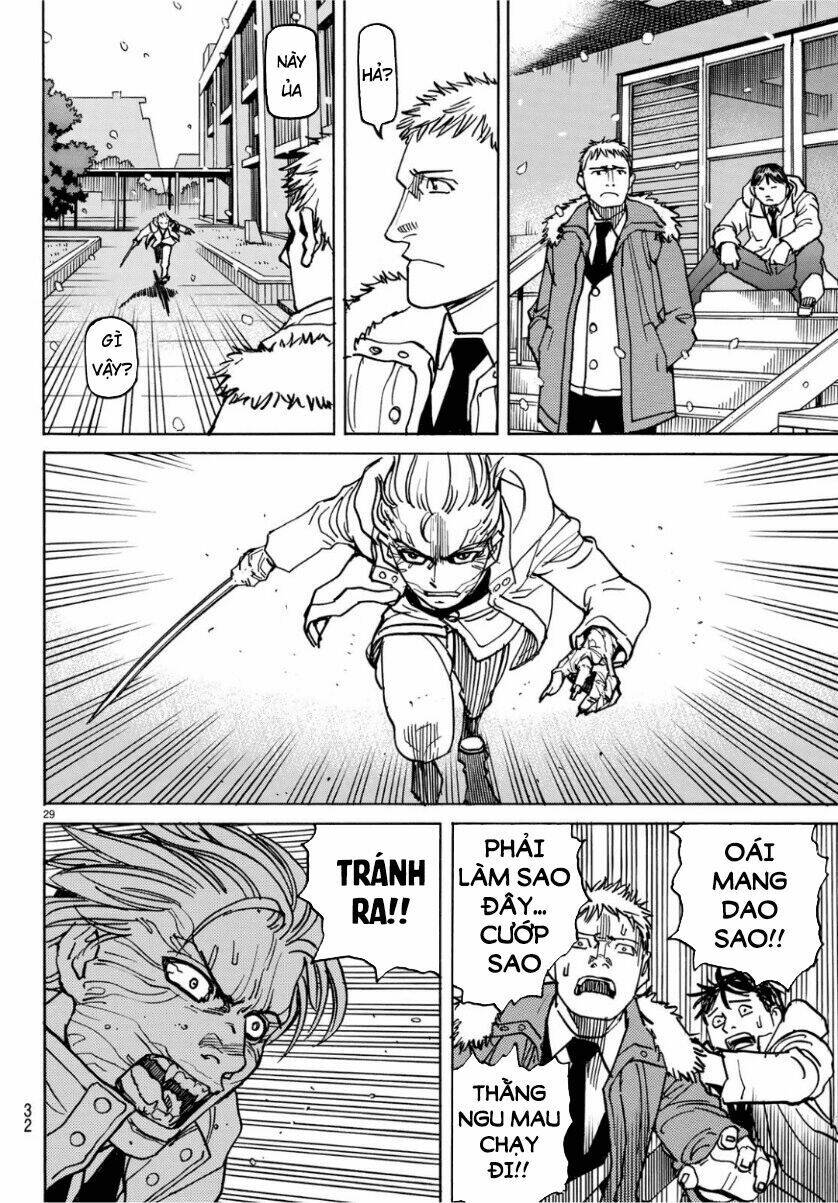 gusha no hoshi chapter 1 30