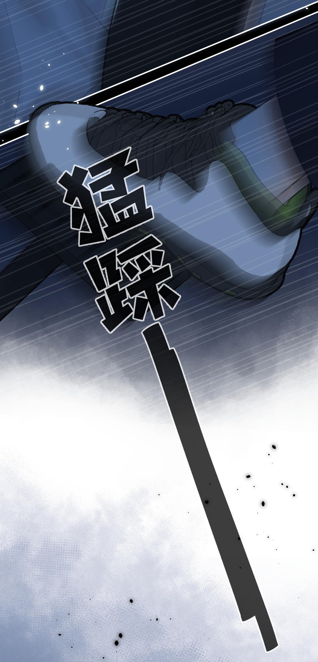 vụng trộm không thể giấu - mối tình thầm kín chapter 107.2 6