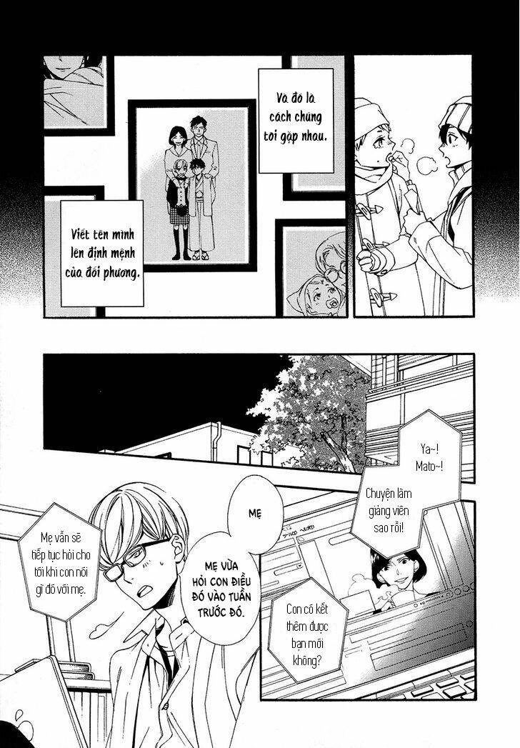 nikushoku danshi to soshoku danshi manga chapter 2 11