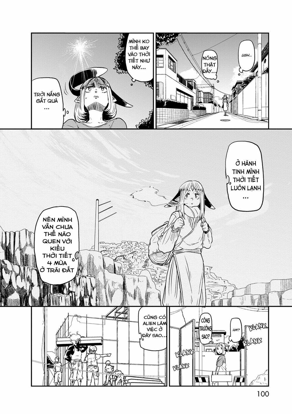 kumika no mikaku chapter 25 7