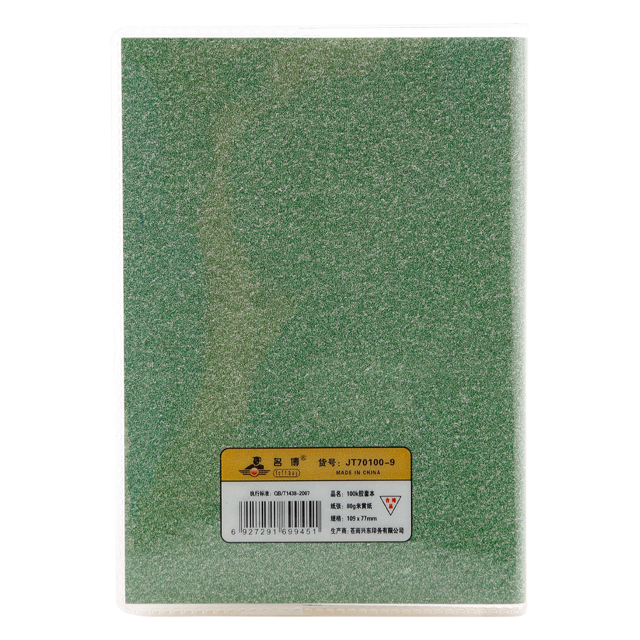 Sổ Note Nhí JT70100 110 Trang VPP Ngô Quang (10.9 x 7.7 cm) - Giao Mẫu Ngẫu Nhiên