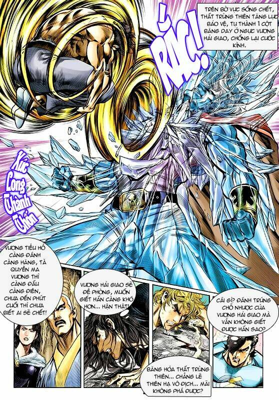 tân tác long hổ môn chapter 55 30