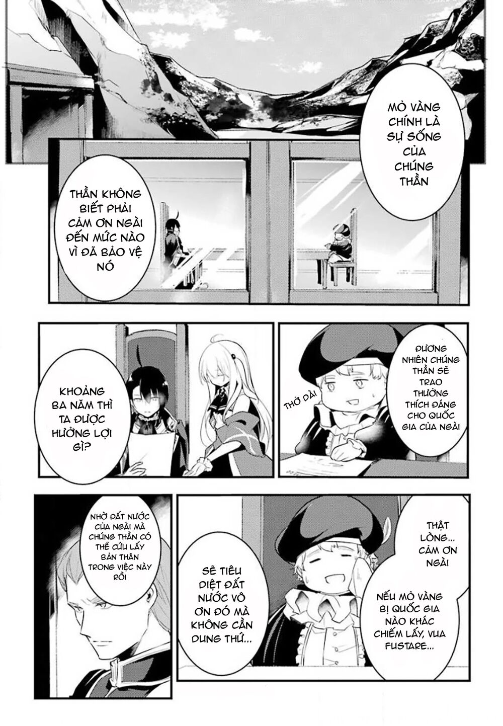 tensai ouji no akaji kokka saisei jutsu - souda, baikoku shiyou chapter 17 1