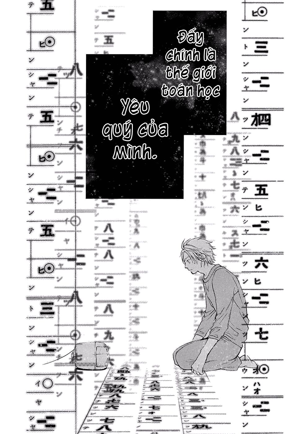 kono oto tomare! chapter 48 15