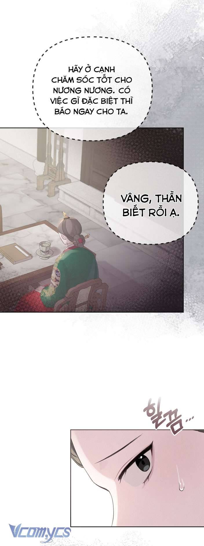 [18+] tiết học bí mật của trung điện chapter 1 45