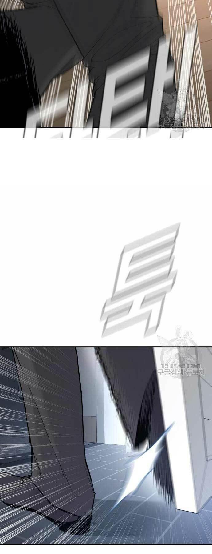 đặc vụ kim chapter 52 60