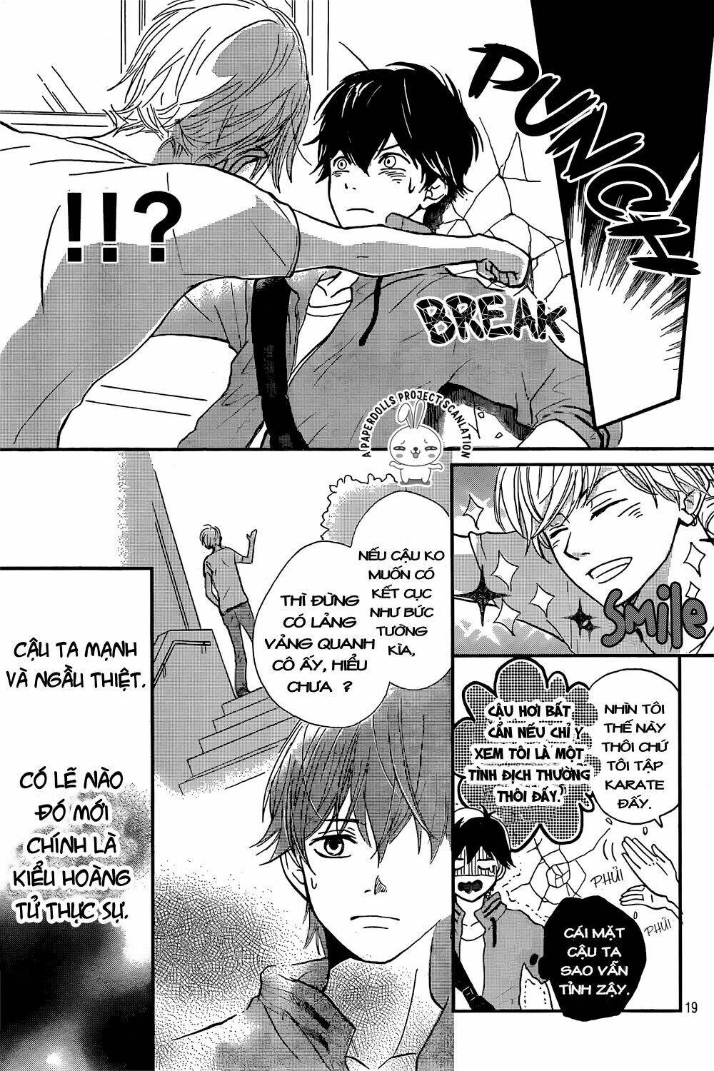 banken hero chapter 1 21