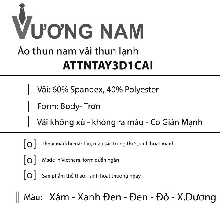 Áo thể thao nam ngắn tay cổ tròn trơn đẹp vải thun mát lạnh in vân