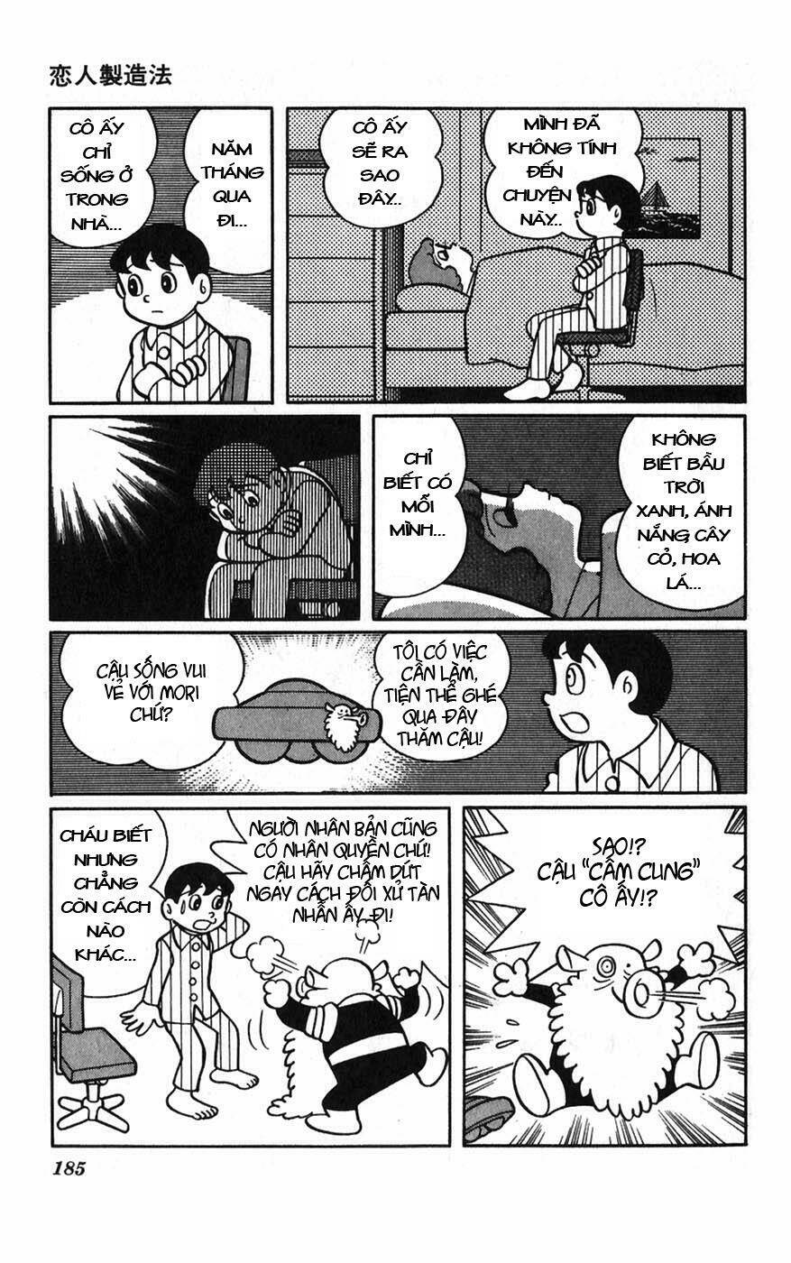 hitoribocchino uchuusensou chapter 6 33