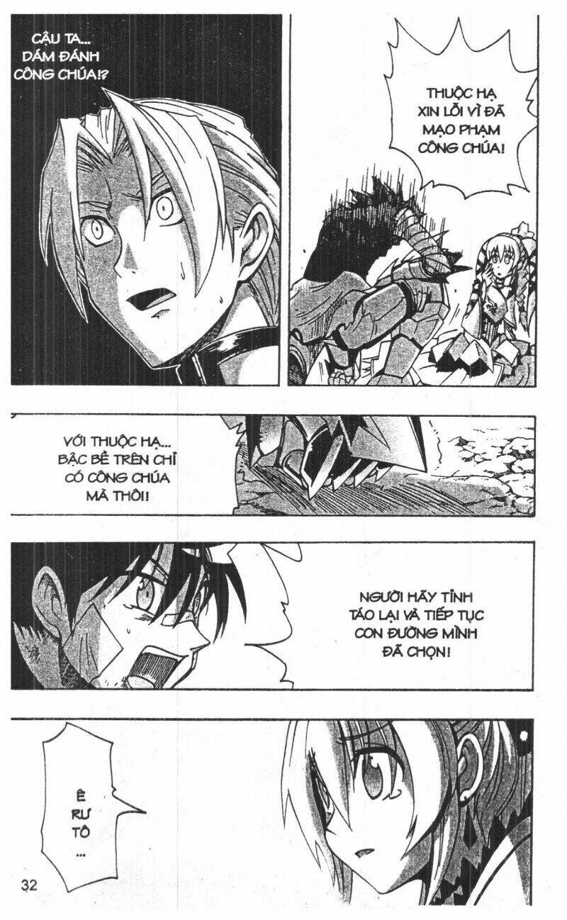 joou kishi monogatari chapter 12 30