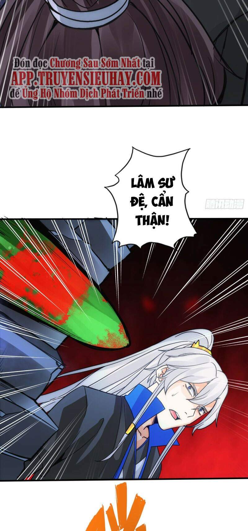 chư thiên ký chapter 301 22