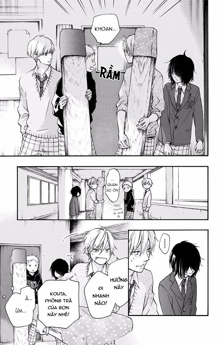 kono oto tomare! chapter 62 27