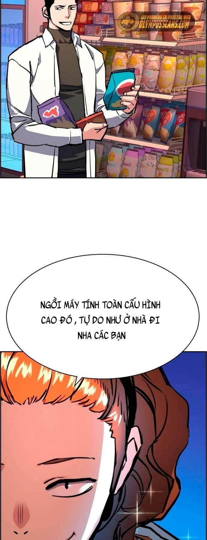 bạn học tôi là lính đánh thuê chapter 125 56