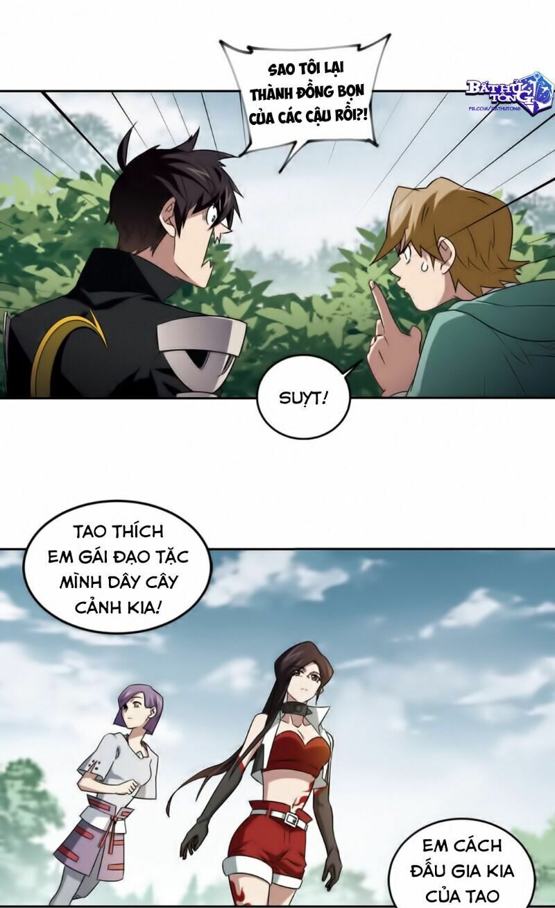 võng du chi cận chiến pháp sư chapter 328 33