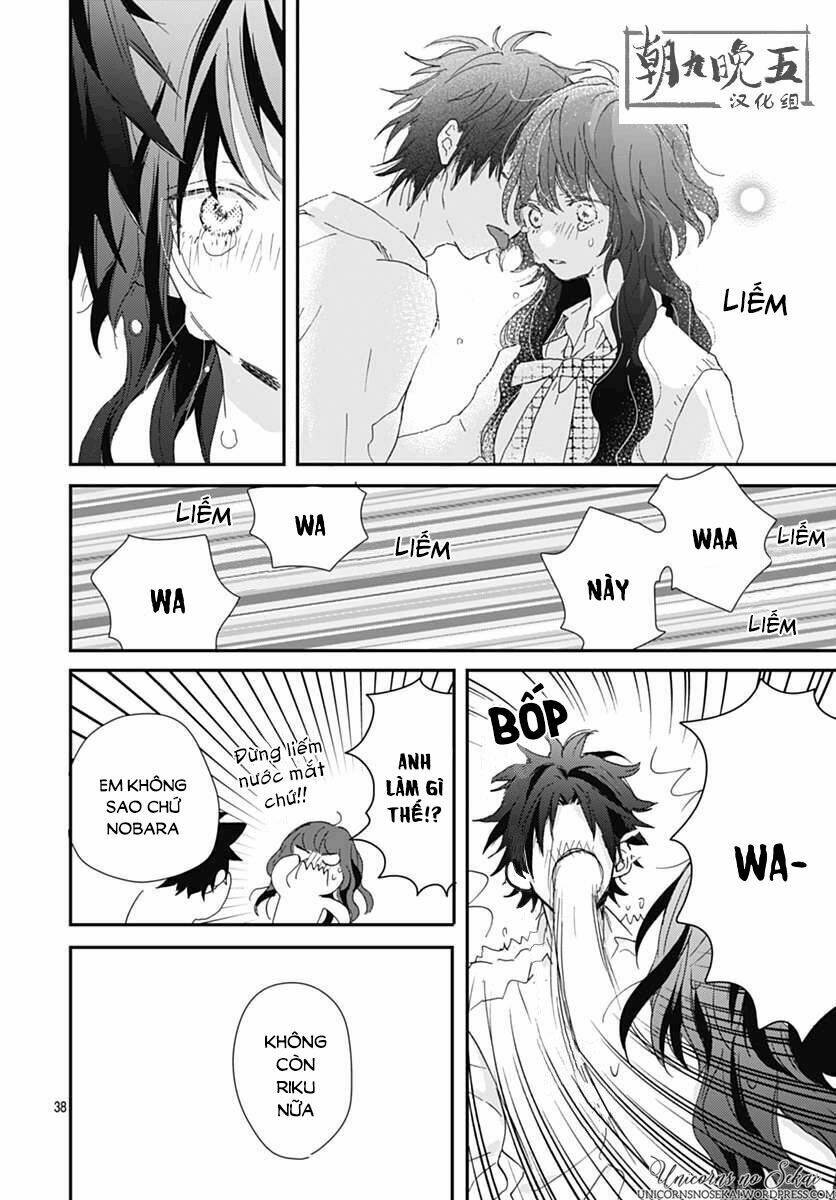 kimi to wonderland chapter 5 40