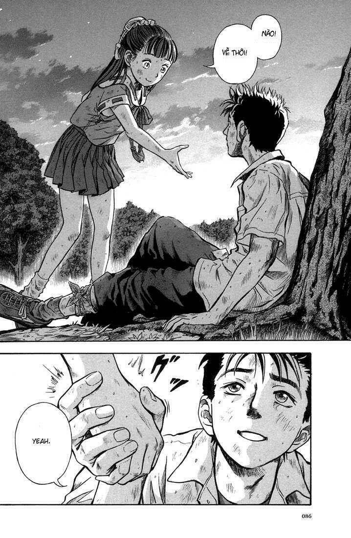 otogi matsuri chapter 3 24