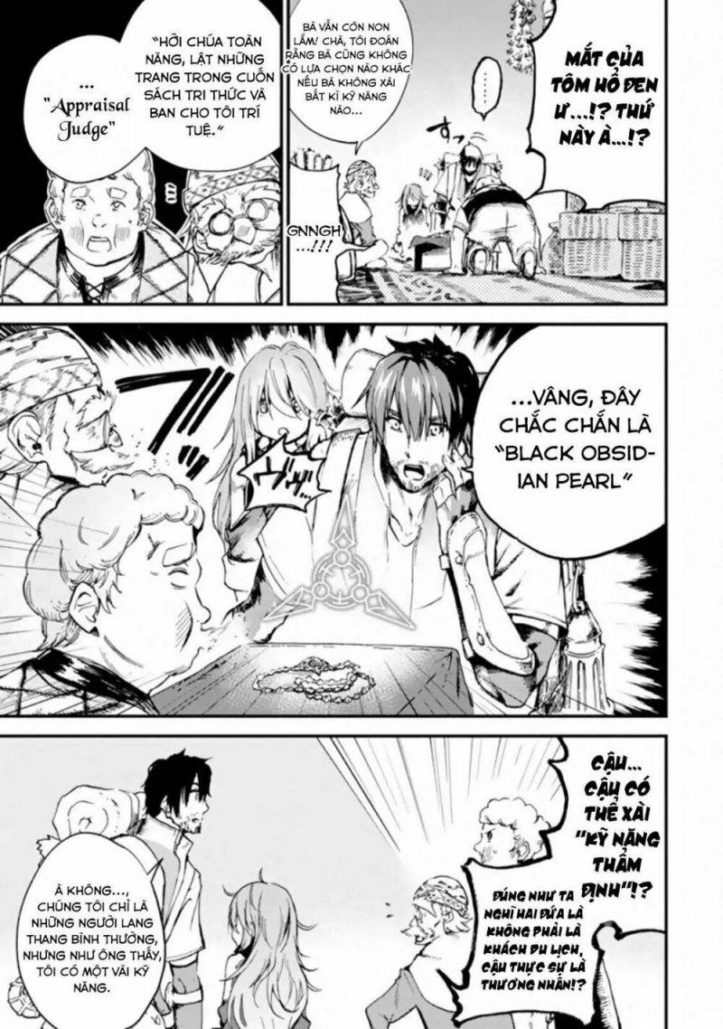 i'm a middle-aged man who got my adventurer license revoked chapter 2 14