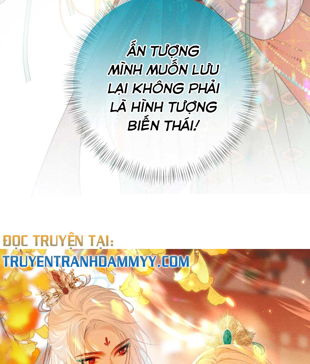 Ai Cũng Đều Yêu Tiểu Điện Hạ Chapter 3 - Trang 2