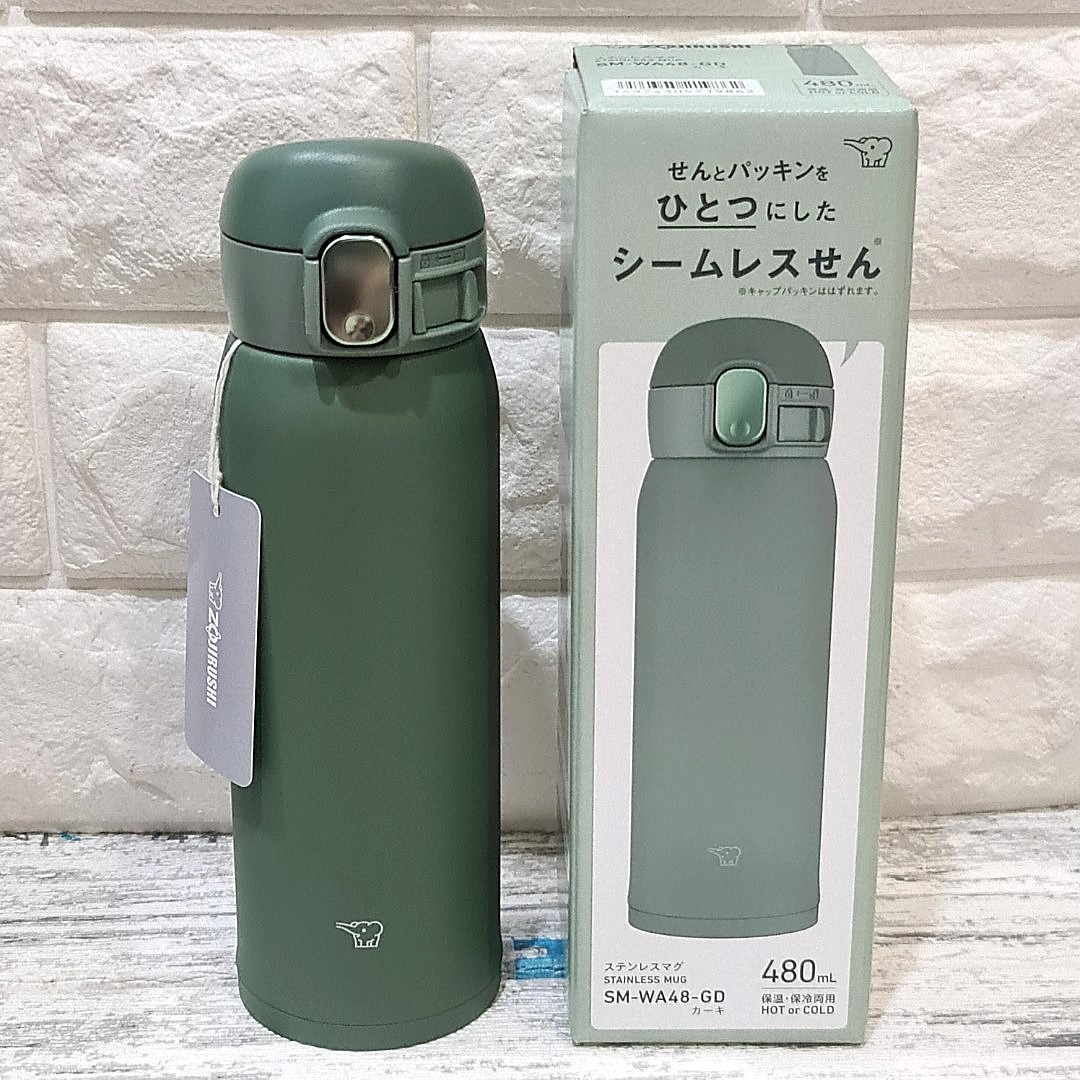 Bình giữ nhiệt Zojirushi SM-WA48-GD, dung tích 0.48L , hàng chính hãng