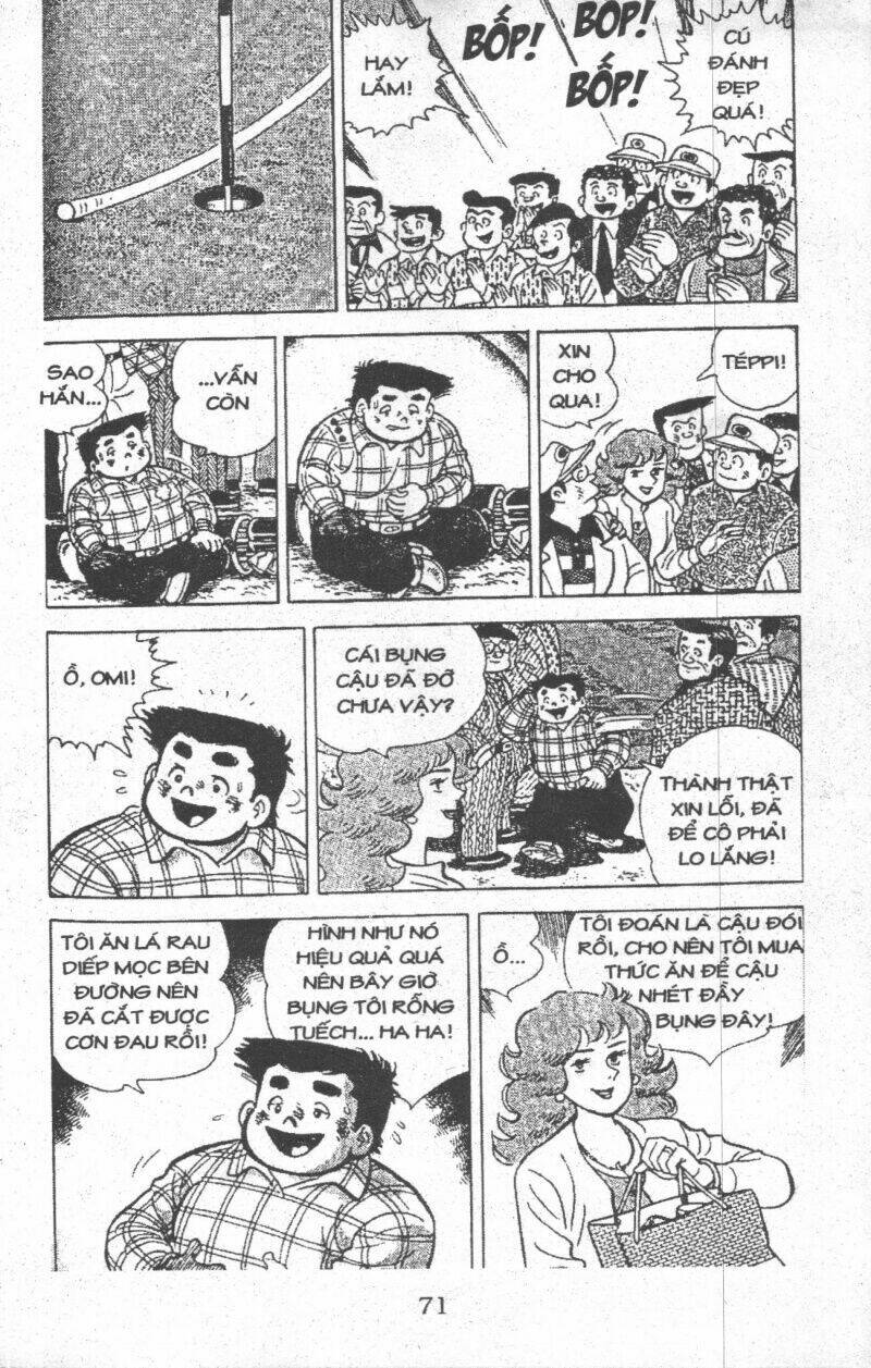 ashita tenki ni naare chapter 5 69