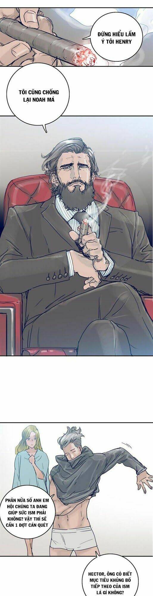 blade notes chapter 5 14