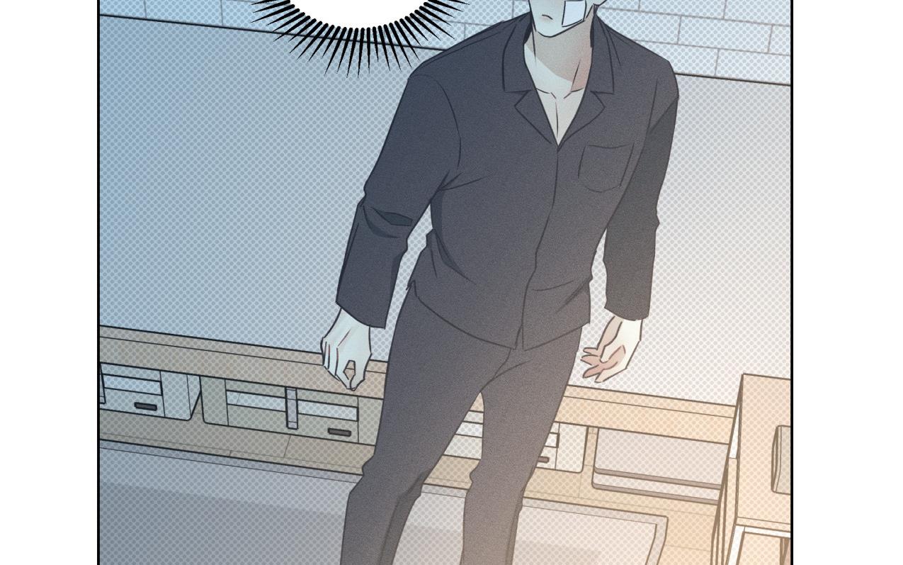 dải hợp âm trên đại dương xanh chapter 26 103