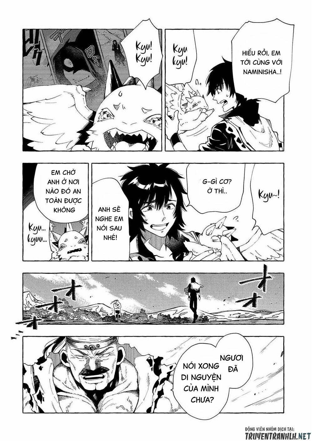 sono mono. nochi ni…(nariie shin’ichirou) chapter 27.2 6