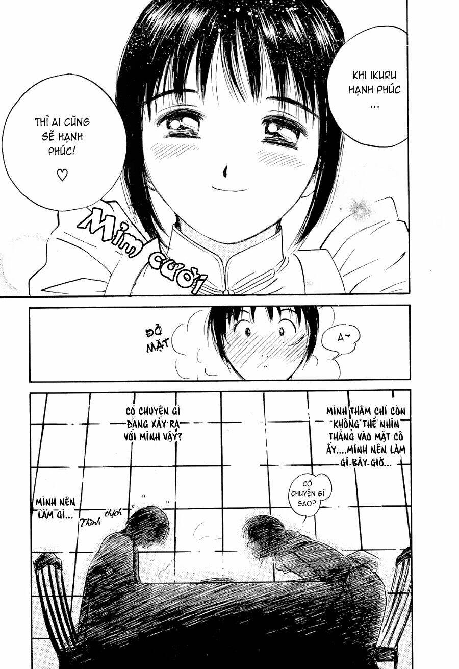 ai ren chapter 19 13