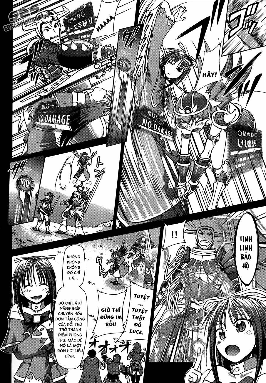 denpa kyoushi chapter 35 7