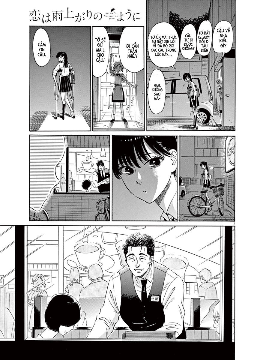 koi wa ameagari no you ni chapter 5 8