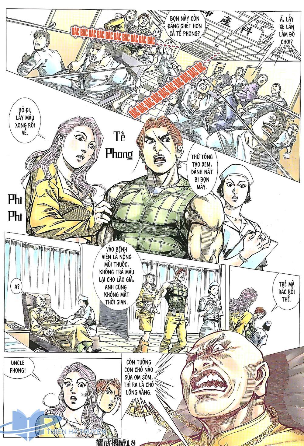 diệu võ dương oai chapter 206 4