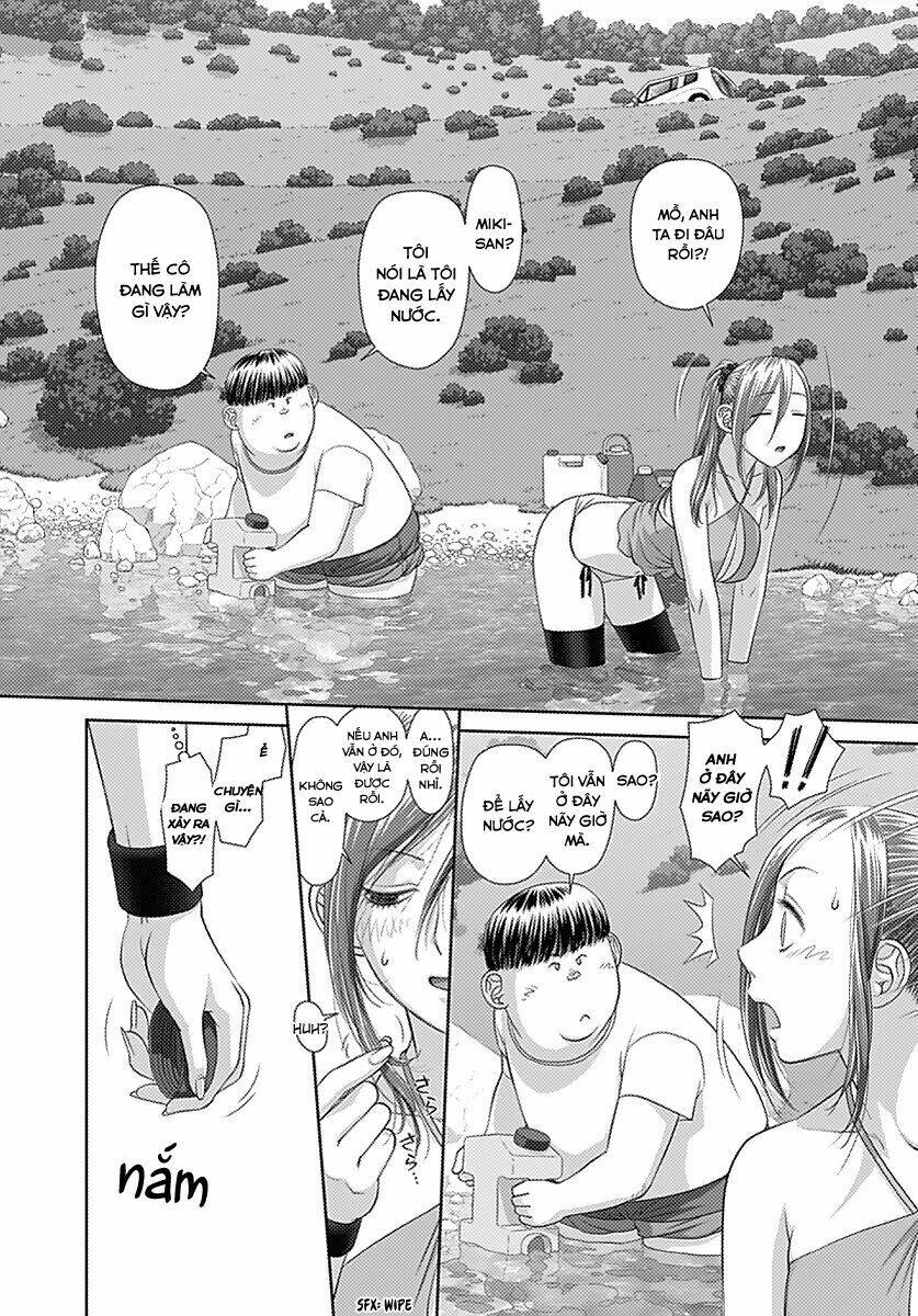 saikin kono sekai wa watashi dake no mono ni narimashita...... chapter 16 13