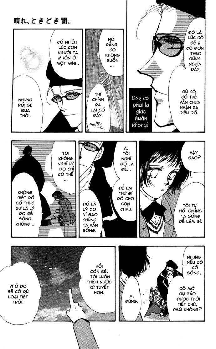 hare tokidoki yami chapter 1 16