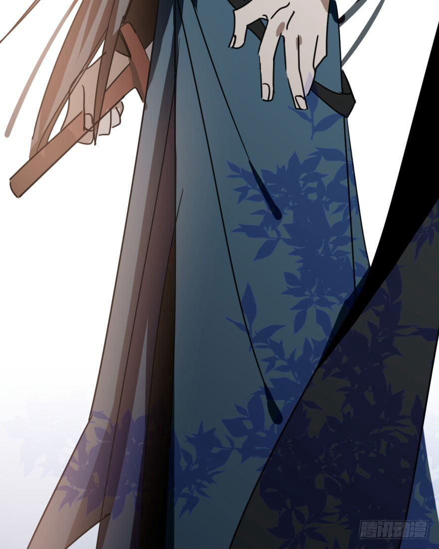 Bắt Lấy Ngao Ngao chapter 23 - Trang 51